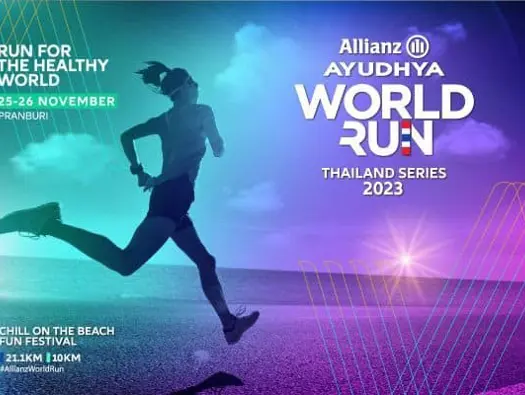 Pak Nam Pran – Allianz Ayudhya World Run Nov 2023