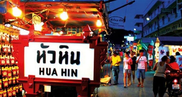 Hua Hin Markets - Night Markets & Shopping Guide - Aleenta Hua Hin Resort & Spa