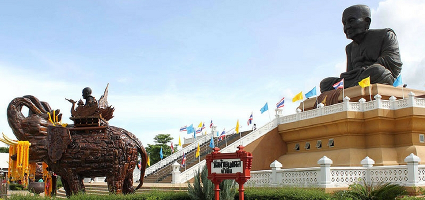 Hua Hin Temples Aleenta Hua Hin Resort